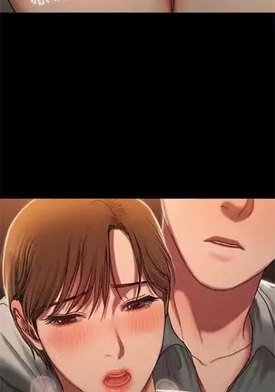 (周4)Run away 1-58 中文翻译 (更新中)