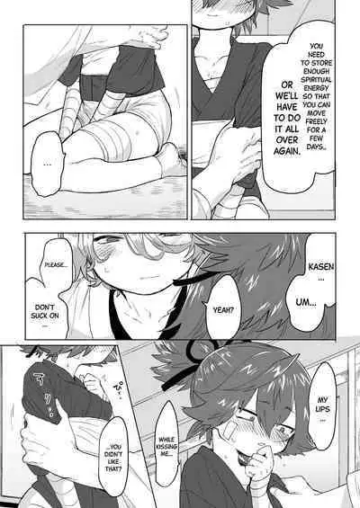 Bero Berochuu suru dake Manga ! A Manga Solely Focused on Sloppy Kisses