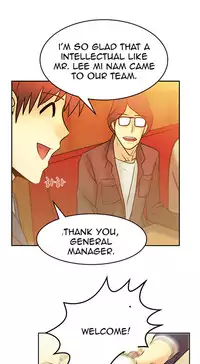 My Office Ch.1-33 (English) (Ongoing)