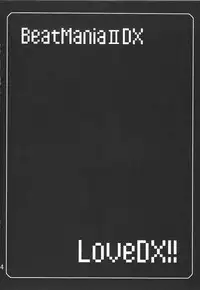 [Vanilla School&Berry Lollipop] Love DX!! (Beatmania IIDX)