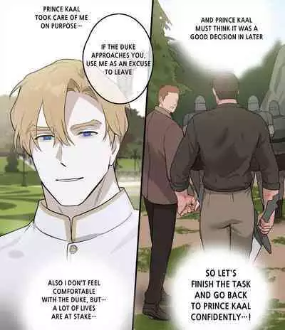 [ppatta] Prince And Carriage [English] [Digital]