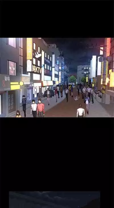 [週三] [G.HO & 高孫志] 健身教練 1-51 官方中文（連載中）