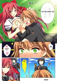 Van.Pai.Ya (vanpire) chapter 1-1