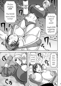 (C84) [Anglachel (Yamamura Natsuru)] Mai ANGEL (King of Fighters) [English]