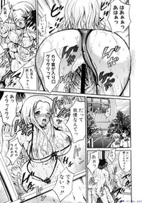 Comic Shingeki 2009-12