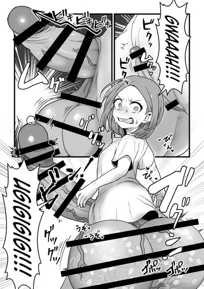 [kitsunekopandanuki (pandanuki)] Yokkyuu Fuman Ochimegami [Futanari Chinpo Sword] o Sazukemasu. | Giving The Sexually Frustrated Fallen Goddess The Item [Futanari Dick Sword] [English] {Doujins.com}