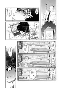 COMIC LO 2015-06