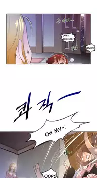 Perfect Half Ch.1-21 (English) (Ongoing)