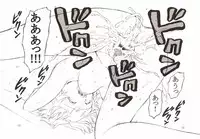 (C64) [Koudansha (Kouda Tomohiro)] Onezukushi (Onegai Twins, Onegai Teacher)