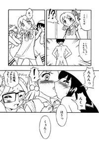 [Anthology] Little Pierce Vol.31