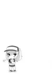 (Futaket 14.5) [Ichigoen (Ten no Suzume)] Shemale Terry Ryoujoku (SNK Heroines)