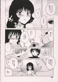 [COA (Chihiro Harumi)] Energy Bye Bye (Zeta Gundam)