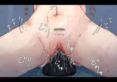 Mihon no Kouyuubutsu 3