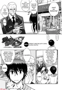 [Yagami Dai] Maji de Watashi ni Koi Shinasai! S Adult Edition ~Shodai Heroine Hen~ | Fall in Love With Me For Real! Ch.1-8 [English] {Doujins.com}