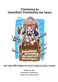 (C88) [ENNUI (Nokoppa)] Nekomimi Onee-san to Kyouei Mizugi Hiyakeatox [English] [STTS]