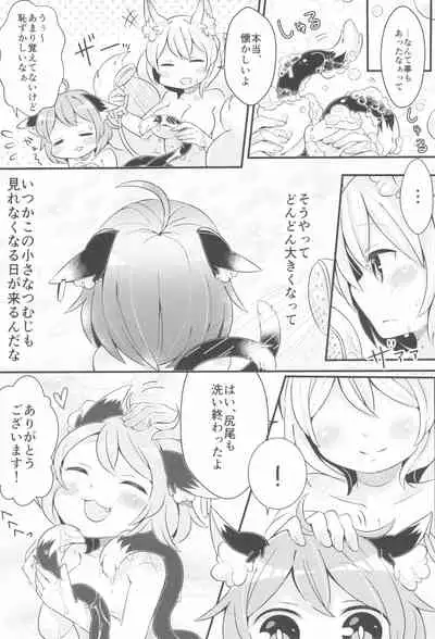 (Reitaisai 13) [Hogarakka+ (Pira, Ibaraki Nattou)] Ofuro wa Yada Yada! (Touhou Project)
