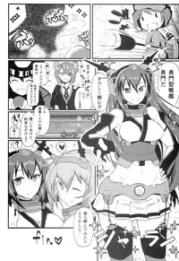 (C85) [Kyokutou Koumuten (Kikunosukemaru)] GIRLFriend's 4 (Kantai Collection -KanColle-)