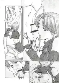 [Anthology] Naruhina-sou e Youkoso 3 (Love Hina)