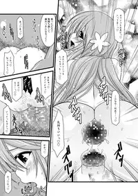 [valssu] Tales of Phallus vol.4 (Tales of Series)