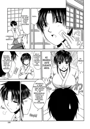 Love Kachu - Lovers Time