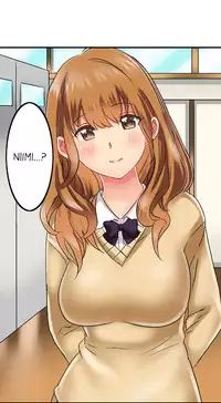 Seeing Her Panties Lets Me Stick In