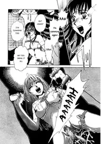 [Gotoh Akira] Kodomo no Jikan [English] [Munyu]