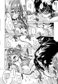 COMIC Penguin Club 2016-05