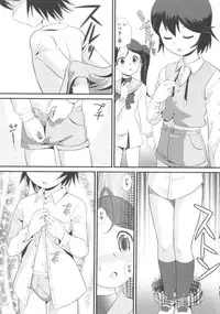 [Anthology] COMIC Shoujo Shiki Haru