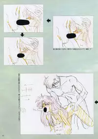 VIPER Series Official Artbook II