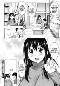 [Asuhiro] Koiiro Oppai Ch. 1 - 4 (English) [Trinity Translations Team]