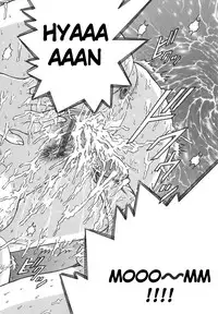 [Shioya Maiko] Himitsu No Mamagoto | Mom-Son Game Ch. 1-4 [English]