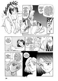 [Suehirogari] Sexhibition [English]