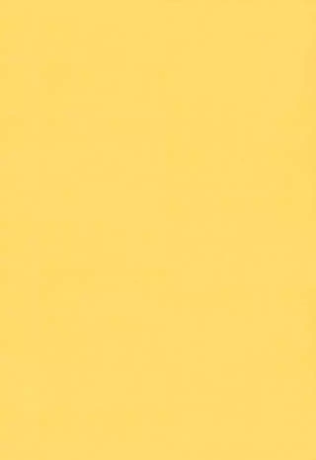 幼馴染的荒治療