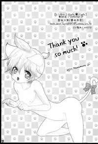 (C81) [Aigan Shounen (Hanamura Shikika)] Rental! Nyannyan (VOCALOID) [English] [Otokonoko Scans]