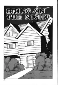 [Shiroi Gunpan] piss doll