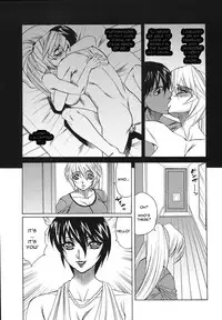 [Yamamoto Yoshifumi] Kyonyuu Wakazuma Nakadashi Club (Complete) (ENG) (Machine)