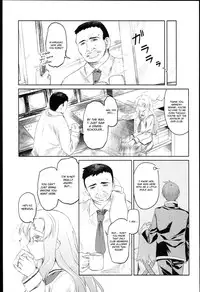 [Midori no Rupe] Garden I Ch. 0-7 [English] [MintVoid]