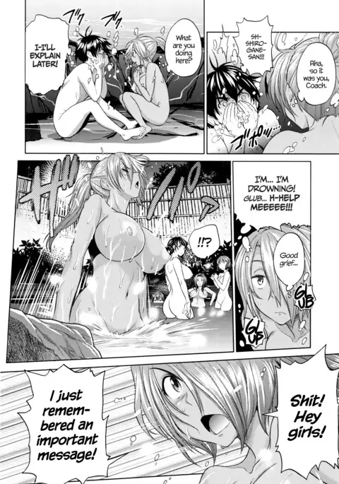 Joshi Lacu! - Girls Lacrosse Club ~2 Years Later~ Ch. 0-2