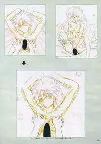 VIPER Series Official Artbook II