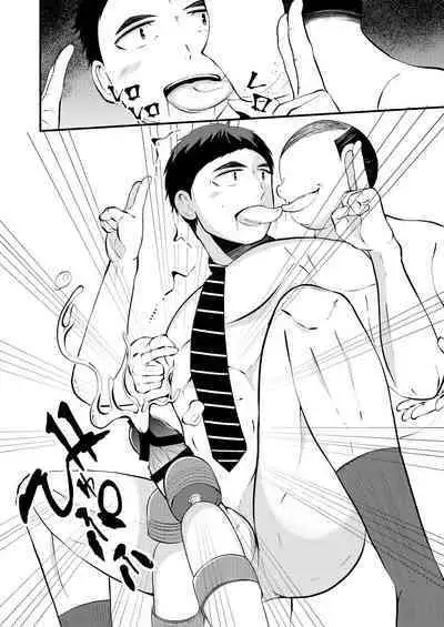 THE Otoko o jikan teishi 3 VER hataraku otoko