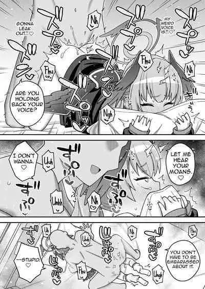 Houkago wa Koibito | After school lover