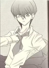 Namurenai Wakusei (Yu-gi-oh)