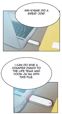 My Office Ch.1-33 (English) (Ongoing)