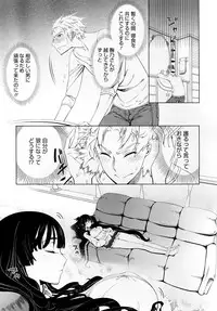 COMIC Megastore 2012-10