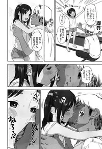 COMIC LO 2015-06