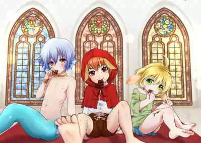 Naisho no Otogibanashi