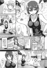 COMIC Kairakuten BEAST 2014-09