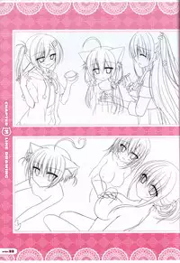 CORONA BLOSSOM(コロナ・ブロッサム) Artbook Vol.1