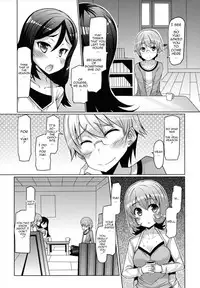 [EBA] Datsu Imouto Sengen | Sister Removal Declaration [English] {doujin-moe.us}