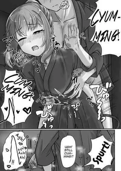 [Youkandou (Youkan)] Kendougi-chan (♂) to. [English] [mysterymeat3] [Digital]